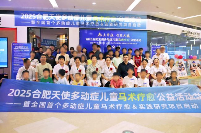 6389354350252610925456075 6389354350252610925456075