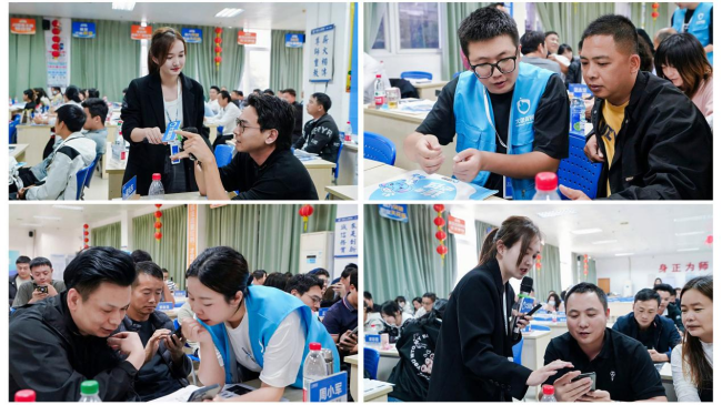 8b45e-20251204141621558916481