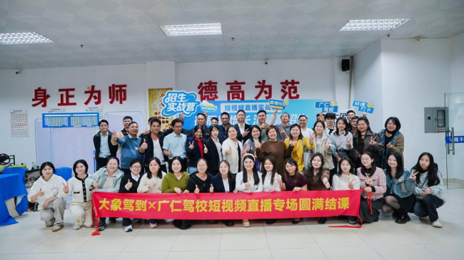 c7a8d-202512041416051010403926